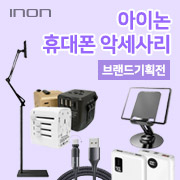 ��ǰ��ȹ���̹���