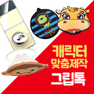 ��ǰ��ȹ���̹���