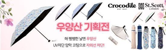 ����Ʈ����