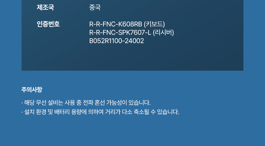 F120250304105048.jpg
