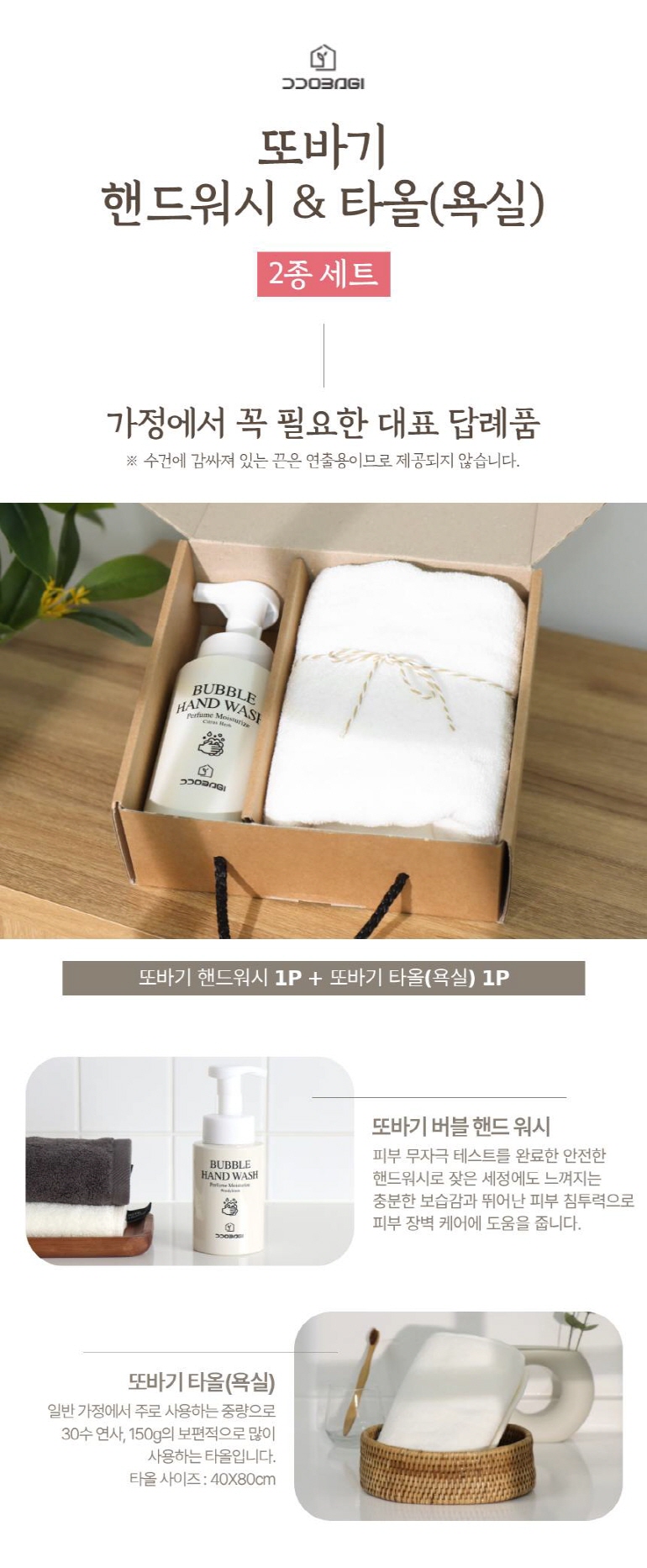 F120260325134552.jpg