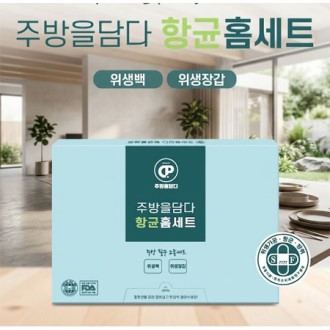 �ֹ������ ���2����Ʈ ������.�����尩