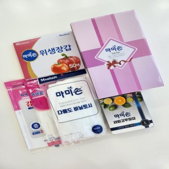 ���̼� ����5�� ������Ʈ