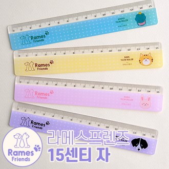 ��޽� ������ �� (15cm) 