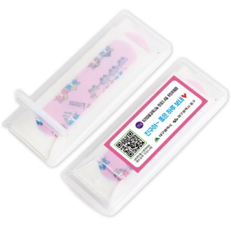 �޴�� ����Ʈ ĳ���� ��� 7ȣ 8��