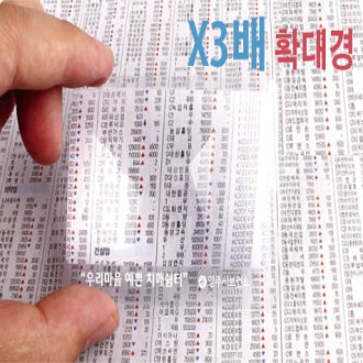 WB- 670 ��ī�嵸���� 