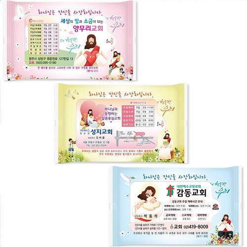 �� �帲 ��Ƽ�� ����B�� 15��