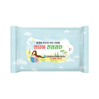 10�� Ŭ���� ���� ��Ƽ��