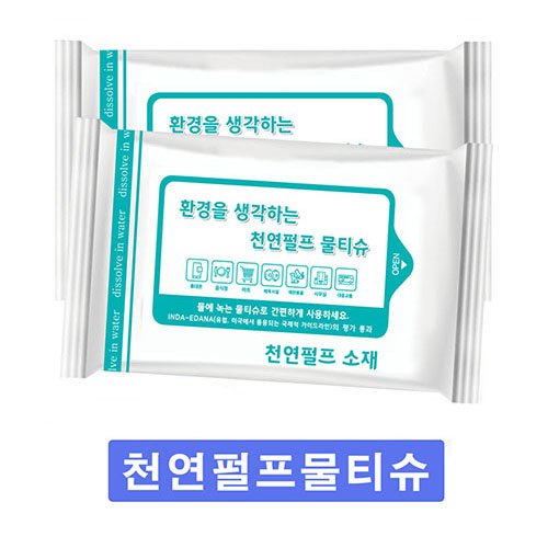 ������(õ�� ������ ����) ��Ƽ�� 15��