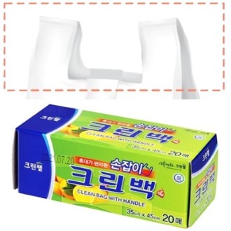 ũ���� �޴�� ������ 20�� ������ ���� 35X45 �̴�ũ���� ũ���N