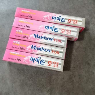 ���̼� ��ŷ �˷�̴� ȣ�� 4M