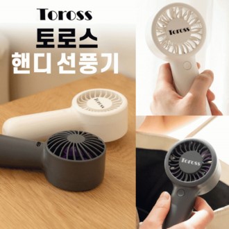 S80 108g �ʰ淮 ������ �ڵ�ǳ�� �̴� ��ǳ��