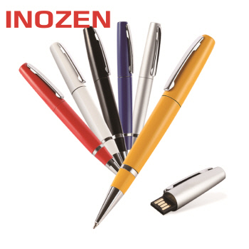 �̳��� ���� ���� USB 128GB