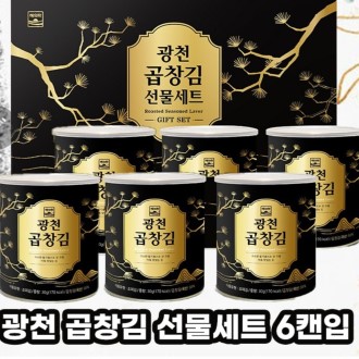 ��õ�� ���� �Ⱑ�� �輱�� �輼Ʈ(��â�� ������Ʈ ĵ�� 6��) ������ �߼����� ���ǰ