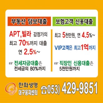 ���� �ڼ� ������ (90*80)