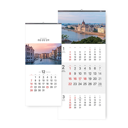 �����̴޷� ���� ���� �޷� 345x780 Ķ����