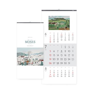 �����̴޷� �׷��� ������ 335x700 