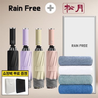 �������� �Ųٷ� 3�� 10k ���� �߱� ���� 1p + �ۿ� ��� 170 Ÿ�� 1p  + ���ι�