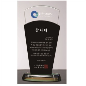 ũ����Ż ����460