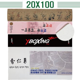ī�캸�� 2���� �޷� ���� Ǯ���� 20X100 ������Ÿ��