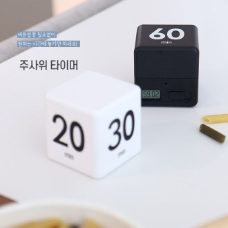 ��ť�� Ÿ�̸�