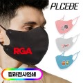 [�þ���] �����̾� ���� ����� ������ ��Ƽ��ī��/Ǯ�÷�