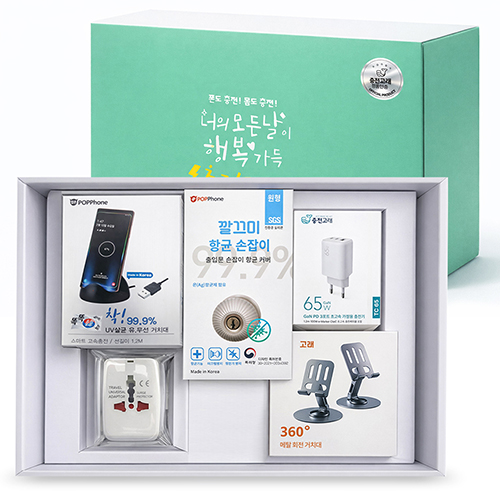 ���� CS70-2 ���� �ʼ� ������Ʈ ���Ӿ���� CtoC���̺� �ؿܿ�������� ȸ����ġ��