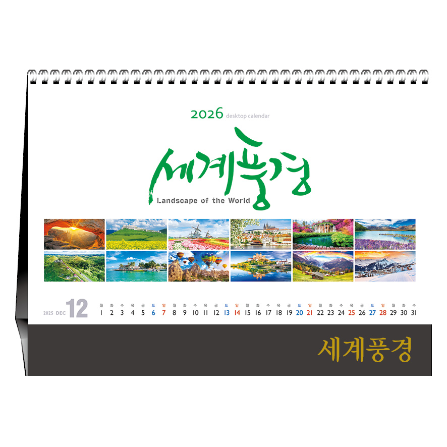 [Ź��ī����] �Ƹ��ٿ� ����ǳ��