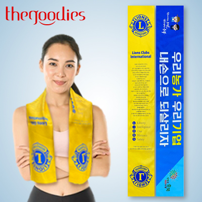 ��������μ��ϴ� �����̵� ������Ÿ�� 20x130