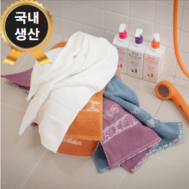 Ʈ������ �����ں��� 30��190g ���޼��� 1P/2P/3P/4P/5P